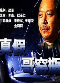 午夜精品视频在线看